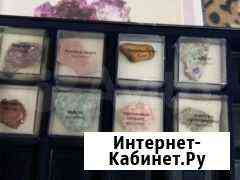 Минералы сокровища земли Омск