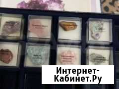 Минералы сокровища земли Омск - изображение 1