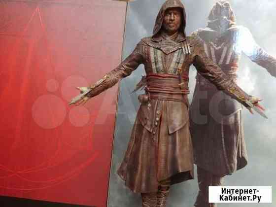 Фигурка Assassins Creed Collectors Edition Aguilar Новосибирск