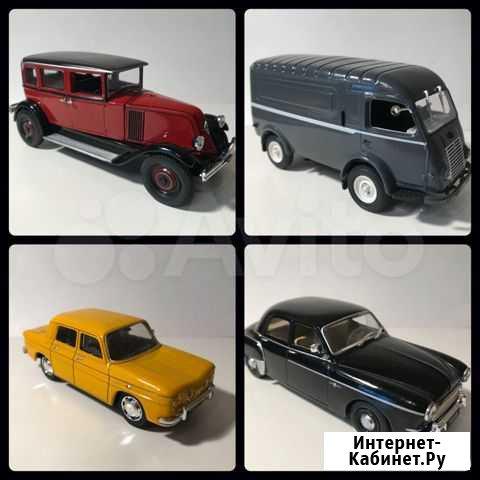 Модели Norev 1:43 Renault Москва - изображение 1