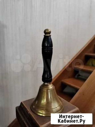 Колокольчик и звонок. Бронза. Голландия Таганрог - изображение 1