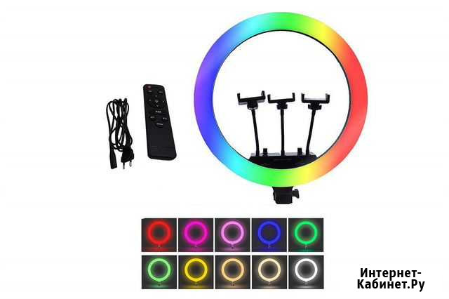 Кольцевая лампа новая RGB MJ18 + Усиленный штатив Химки - изображение 1