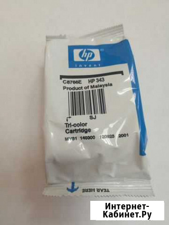 Картридж HP 343 цветной новый оригинал Хабаровск - изображение 1