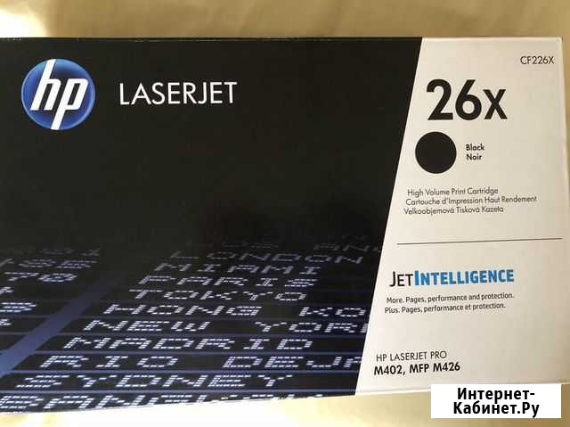 Картридж HP cf226x Челябинск - изображение 1
