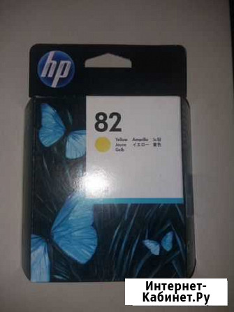 Картридж HP82 CH568A Новочеркасск - изображение 1