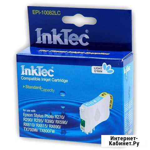 Картридж EPI-10082LC (T0825) Light Cyan для Epson Краснодар