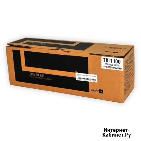 Картридж лазерный TK1100 для Kyocera Mita Краснодар - изображение 1