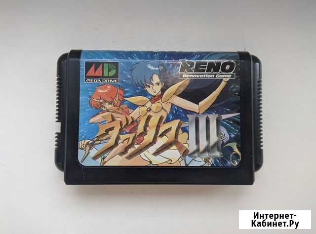 Картридж Valis III (Sega Mega Drive) Оригинал Астрахань - изображение 1