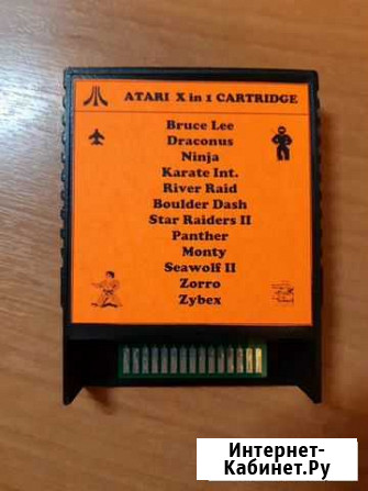 Картридж для Atari XL/XE Омск - изображение 1