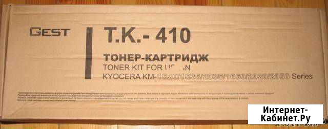 Картридж тонер TK-410 для Kyocera km-1635 (km-1620 Казань - изображение 1