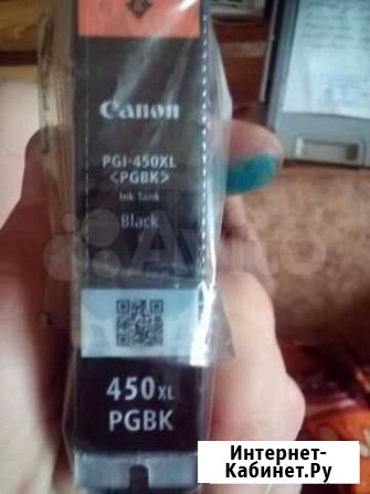 Черный картридж для струйного принтера canon Аша - изображение 1