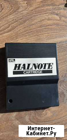 Halnote cartridge msx Владивосток - изображение 1