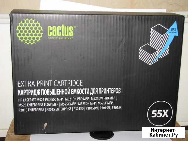 Картридж лазерный Cactus CS-CE255X-MPS Краснодар - изображение 1