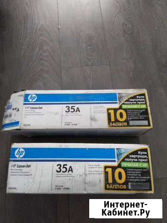 Картридж лазерный HP 35A (CB435A) Новосибирск - изображение 1