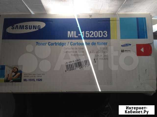 Картридж на samsung ml-1520 Советская Гавань - изображение 1