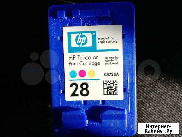 Картридж на HP, Tri color C8728A Екатеринбург - изображение 1
