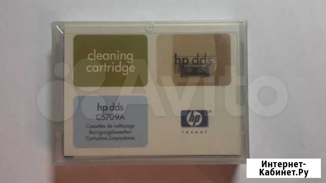 Картридж чистящий HP DDS C5709A Тула - изображение 1