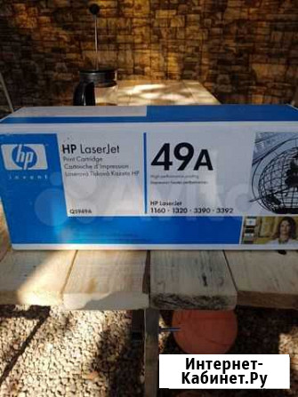 Картриджи HP Краснодар - изображение 1