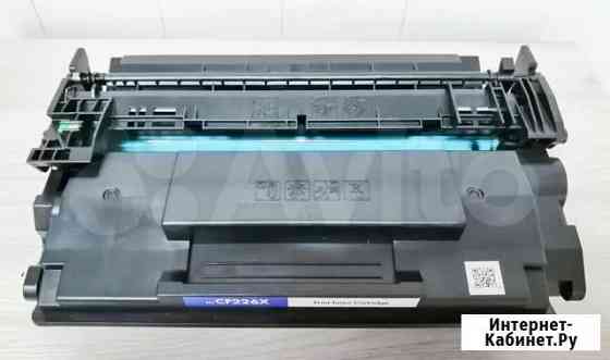 Картриджи CF226A, CF226X Острогожск