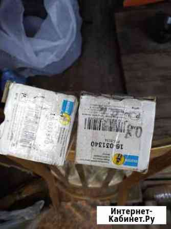 Подвеска Череповец