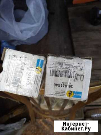 Подвеска Череповец - изображение 1