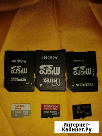 Карты памяти MicroSD Канск - изображение 1