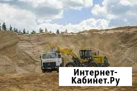 Стройматериал Астрахань - изображение 1