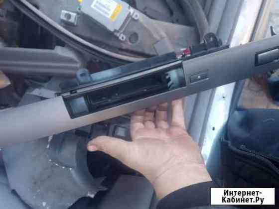 Cd чейнджер bmw e65 e66 Калининград