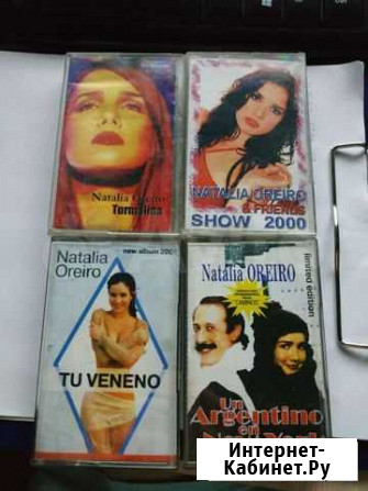 Кассеты Natalia Oreiro Наталия Орейро Новое Девяткино - изображение 1