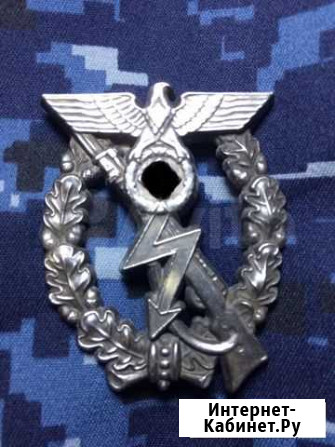 Нагрудный знак «За штурм Люфтваффе» Вермахт Брянск - изображение 1