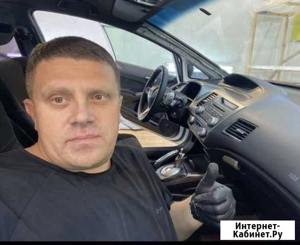 Химчистка авто Тюмень - изображение 1