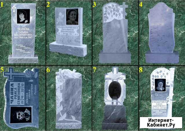 Памятники из мрамора и гранита от производителя Туапсе - изображение 1