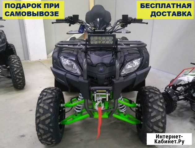Квадроцикл Motax ATV Grizlik 200 Lux с лебедкой Тула - изображение 1