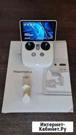 Квадрокоптер dji phantom 4 pro plus Тюмень