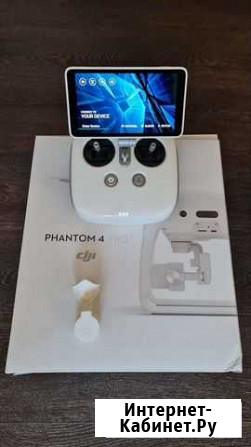 Квадрокоптер dji phantom 4 pro plus Тюмень - изображение 1
