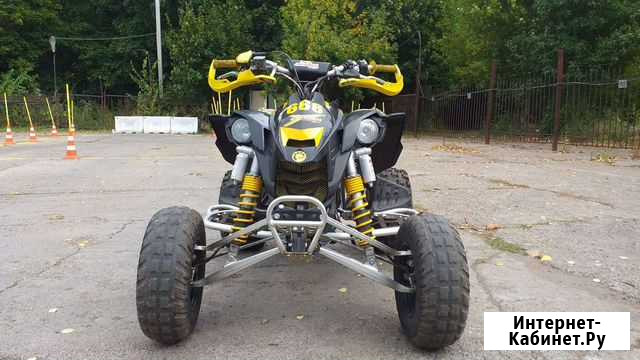 CAN-AM BRP DS 450X Нижнекамск - изображение 1