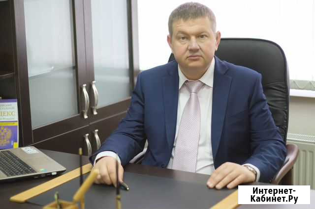 Адвокат со стажем судьи Краснодар - изображение 1