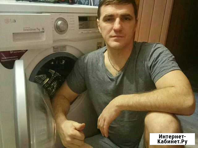 Ремонт стиральных машин Курск - изображение 1