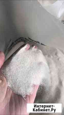 Кварцевый песок Кемерово