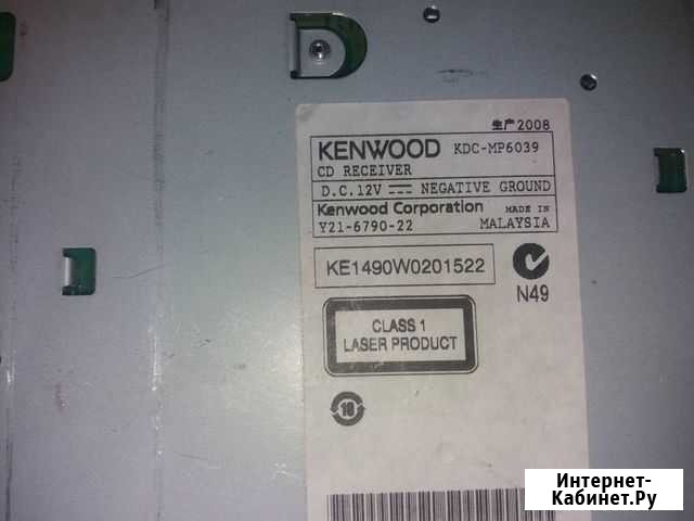 Автомагнитола кенвуд KDC -MP6039 Кемерово - изображение 1