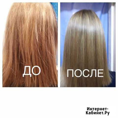 Кератиновое лечение волос,ботокс Екатеринбург - изображение 1