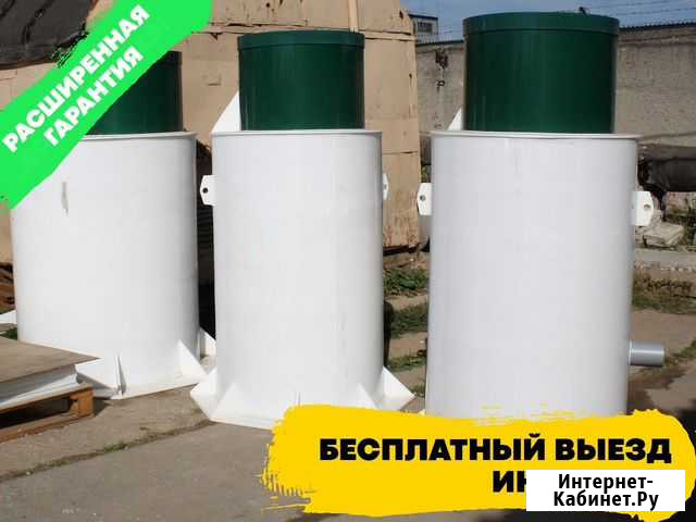 Кессон Титан под ключ Ефремов - изображение 1