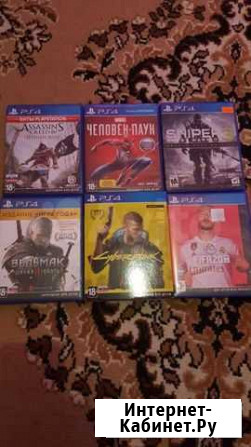 Игры ps4 Кирпильская - изображение 1