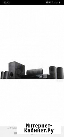 Домашний кинотеатр 5 1 sony Палласовка - изображение 1