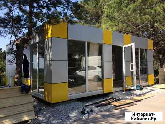 Павильон киоск ларёк офис продаж Краснодар