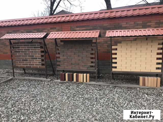 Кирпич Гудермес - изображение 1
