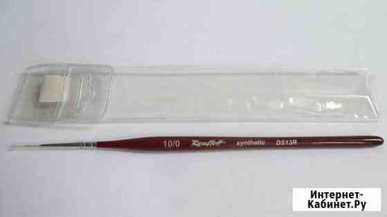 Кисти для дизайна Омск