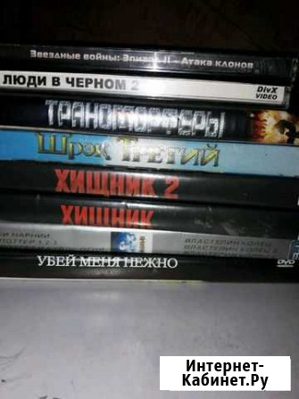 Фильмыdvd Иваново - изображение 1
