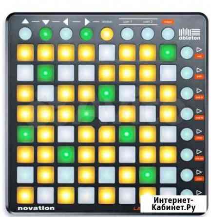 Launchpad S Новороссийск