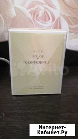 Парфюм avon Владимир - изображение 1